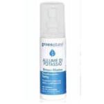 DEODORANTE SPRAY BREZZA MARINA 100ml - Greenatural