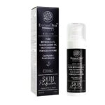 Pure Retinol 0,3% Niacinamide 5% Trattamento Notte Perfezionatore - Domus Olea Toscana