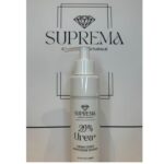 Crema Corpo Idratante Urea 20% 50ml - Suprema